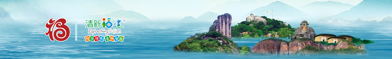 大通栏图1